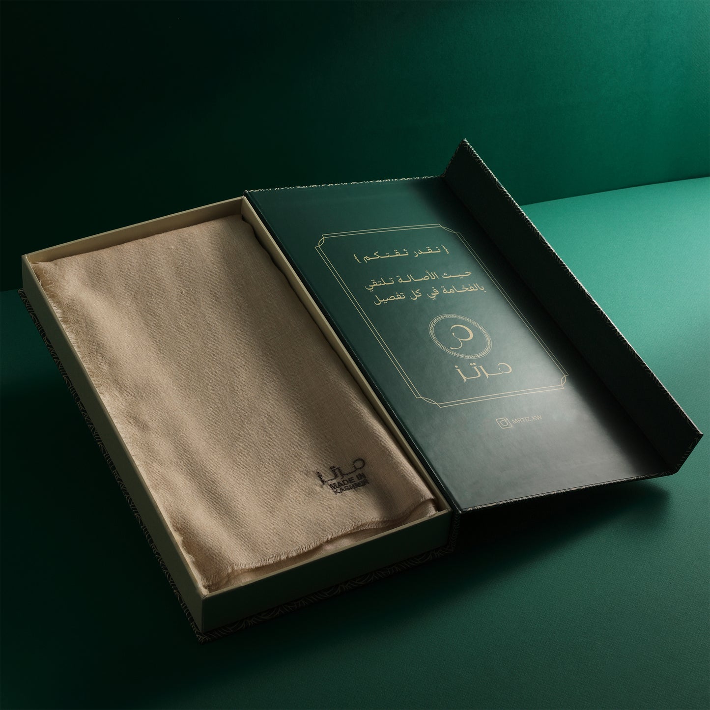 شال مرتز بشمينا