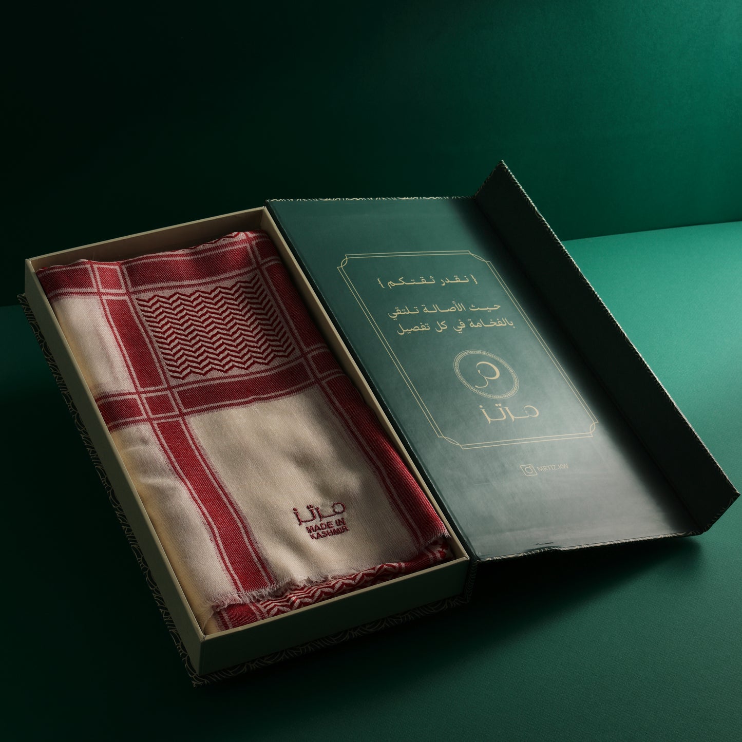 شال مرتز شماغ عنابي